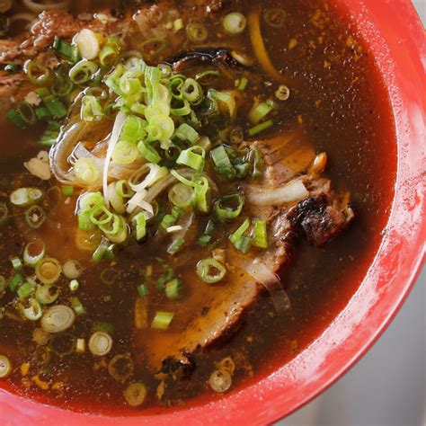 SMOKED BRISKET Cowboy Pho at Pho San Jose shorts